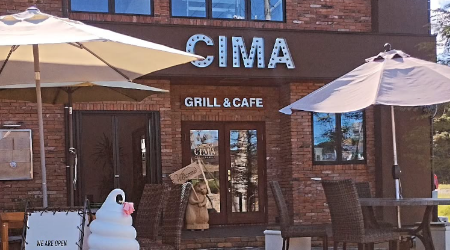 Cima grill & cafe 